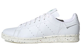 Кроссовки Adidas Stan Smith Clean Classics White fv0534