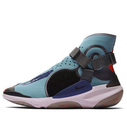 Кроссовки joyride конверт ispa Nike, синий bv4584-400 | blue/orange