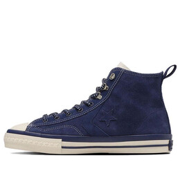 Кроссовки cx-pro sk hi 'bott navy' Converse, синий 34201230 | navy/white