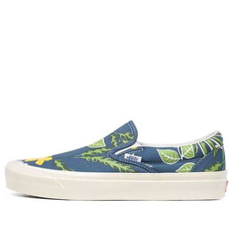 Кроссовки classic slip-on 98 dx 'aloha navy' Vans, синий vn0a3jexwvq | blue