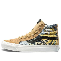 Кроссовки taka hayashi x sk8-hi 75 lx 'tropical cinnamon' Vans, коричневый vn0a3mvor4n | brown