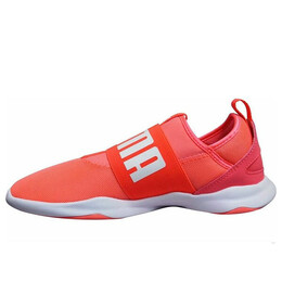 Кроссовки dare 'orange white' Puma, белый 363699-02 | orange white