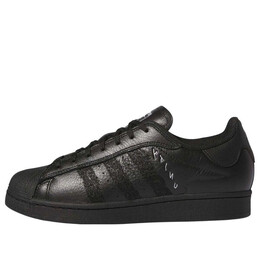 Кроссовки x unity superstar adv 'core black silver metallic' Adidas, черный id8723 | core black/core black/silver metallic