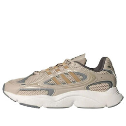 Кроссовки ozmillen 'aluminium magic beige' Adidas, мультиколор ie3517 | aluminium/magic beige/grey three