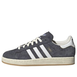 Кроссовки x korn originals campus 2 'follow the leader' Adidas, мультиколор if4282 | carbon/footwear white/off white