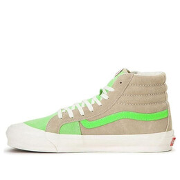 Кроссовки og style 138 lx 'eucalyptus' Vans, коричневый vn0a45kdxei | brown/green