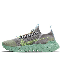 Кроссовки space hippie 01 'healing jade' Nike, серый dj3056-002 | wolf grey/volt/black/white