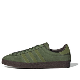 Кроссовки ardwick spzl 'craft green' Adidas, зеленый ih2146 | craft green/tech olive/dark brown