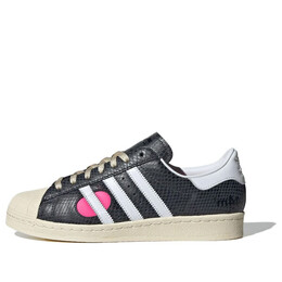 Кроссовки x face studios superstar 82 'carbon' Adidas, мультиколор ig4125 | carbon/cloud white/cream white