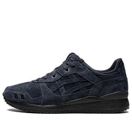 Кроссовки ronnie fieg x gel-lyte 3 og 'the palette - genesis' Asics, мультиколор 1201a224-022 | genesis/genesis