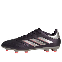 Кроссовки copa pure 2 league fg 'vivid horizon pack black' Adidas, мультиколор ig8716 | aurora black/platinum metallic/turbo