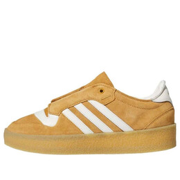 Кроссовки rivalry crepe 'yellow' Adidas, мультиколор ih2671 | mesa/ivory/mesa
