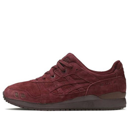 Кроссовки ronnie fieg x gel-lyte 3 og 'the palette - magma' Asics, мультиколор 1201a224-600 | magma/magma