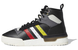 Кроссовки Adidas Originals Rivalry Rm 'Black Grey White' eh2182