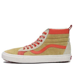 Кроссовки vssl x vault sk8-hi mte lx 'orange brown' Vans, оранжевый vn0a4p3jtuo | orange/brown