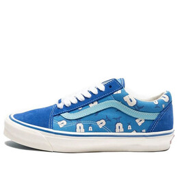 Кроссовки undefeated x og old skool lx 'u-man bistro - blue lolite' Vans, синий vn0a4p3x7ag | blue