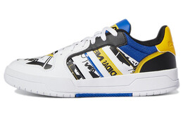 Кроссовки Adidas Neo Neo Entrap 'White Yellow Blue' gw7007