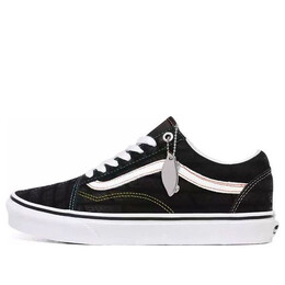 Кроссовки emboss old skool shoes black Vans, черный vn0a4u3bx00 | black