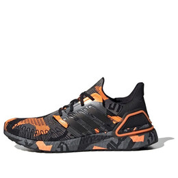 Кроссовки ультрабуст 20 Adidas, черный fv8330 | black