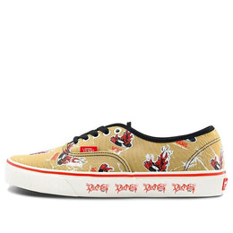 Кроссовки nuttsh x authentic otw art collection 'marshmallow' Vans, белый vn0a5ks9ccl | brown/red