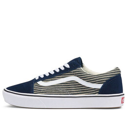 Кроссовки project x old skool sneakers blue Vans, синий vn0a5dyc9kt | blue