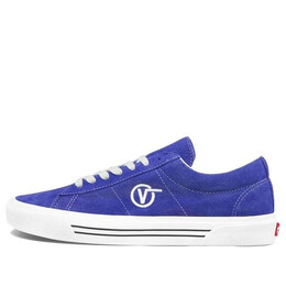Кроссовки sk8 mid sid suede baja blue purple Vans, фиолетовый vn0a54f54xh | purple