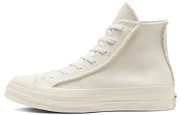 Кеды Converse Chuck Taylor All Star 70 Hi Upcycled Canvas 167749c