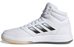 Мужские баскетбольные кроссовки Adidas Gametaker Vintage fy8561