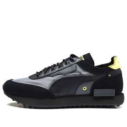 Кроссовки chinatown market x future rider 'black' Puma, черный 374477-01 | black