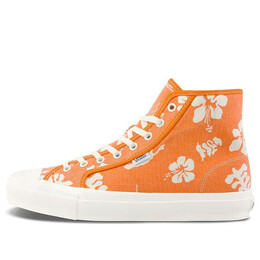 Кроссовки vault style 24 orange Vans, оранжевый vn0a5hut4od | orange