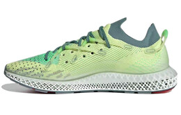 Кроссовки Adidas I-4D Unisex, светло-зеленый fy3603