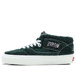 Кроссовки half cab 'brown white' Vans, коричневый vn0a5kx6yrb | green