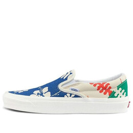 Кроссовки classic slip-on 98 dx 'blue white' Vans, синий vn0a5kx8awd | multi-color