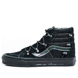 Кроссовки sk8hi xl 'knit nonslip wearresistant hightop' Vans, белый vn0a7q5oblk | black