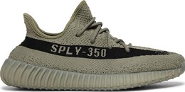 Adidas Кроссовки Yeezy Boost 350 V2 'Granite', серый hq2059 | grey