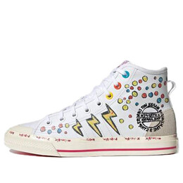 Кроссовки kasing lung x disney x nizza high Adidas, белый gz8838 | white