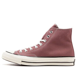 Кроссовки chuck 70 hi top 'saddle' Converse, красный 159623c | red/light /