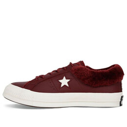 Кроссовки one star sneakers red Converse, красный 162602c | red