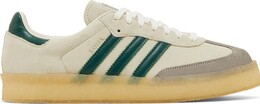 Adidas Кроссовки Ronnie Fieg x Clarks x 8th Street Samba 'Chalk White', кремовый id7297 | cream