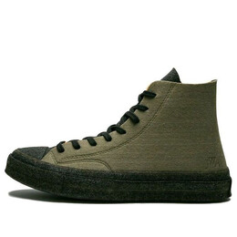 Кроссовки j.w. anderson x chuck 70 hi top 'felt' Converse, зеленый 162953c | army green/orange/black
