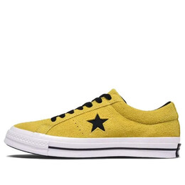Кроссовки one star 'yellow' Converse, желтый 163245c | yellow