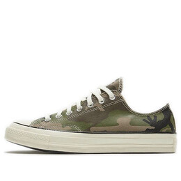Кроссовки carhartt wip x chuck 70 low 'green camo' Converse, камуфляж 165559c | camouflage