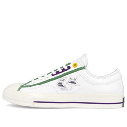 Кроссовки star player low 'logo mashup - white jet stream' Converse, белый 167141c | white