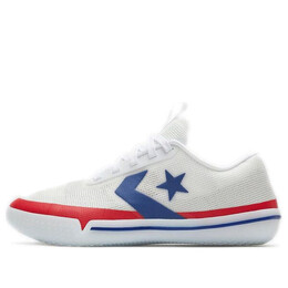 Кроссовки all star pro bb 'city pack - photon dust' Converse, белый 167292c | white