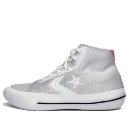 Кроссовки all star pro bb high 'pale putty lotus pink' Converse, белый 168790c | white/silver
