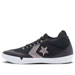 Кроссовки all star bb evo mid 'hi-vis collection - black sunset glow' Converse, черный 169620c | black/gray