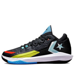 Кроссовки all star bb jet 'peace & unity' Converse, мультиколор 172177c | multi-color