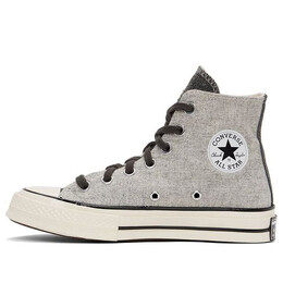 Кроссовки ssense x chuck taylor all star 1970s high 'creamwhite gray' Converse, белый 171863c | creamwhite/gray