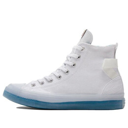 Кроссовки chuck taylor all star cx 'cny tiger white blue' Converse, белый 173128c | white