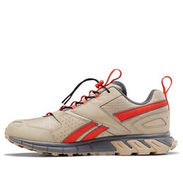 Кроссовки dmxpert yellow Reebok, желтый eg7912 | yellow